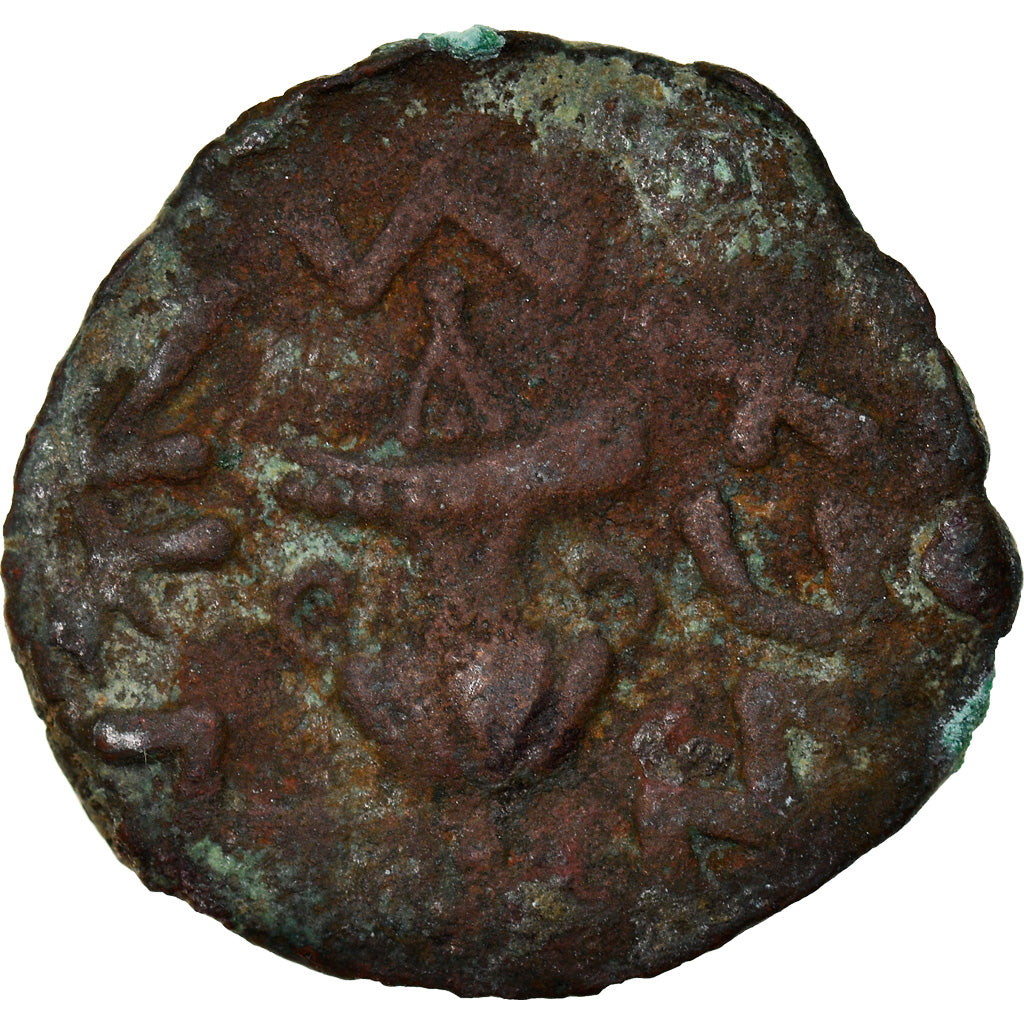 Münze, Judaea, First Jewish War, Prutah, Year 3 (68/69 AD), Jerusalem, S