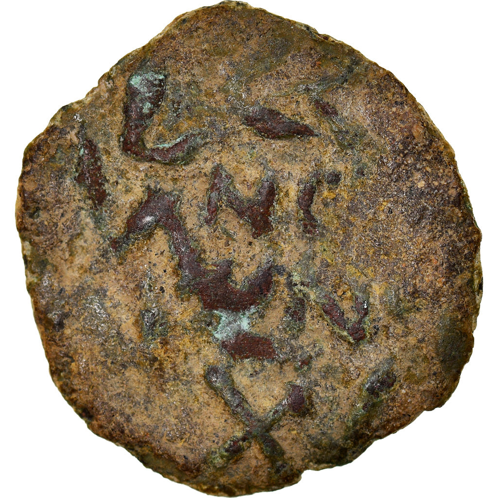 Munten, Judaea, Procurators, Porcius Festus, Prutah, RY 5 (58/9 AD), Jerusalem