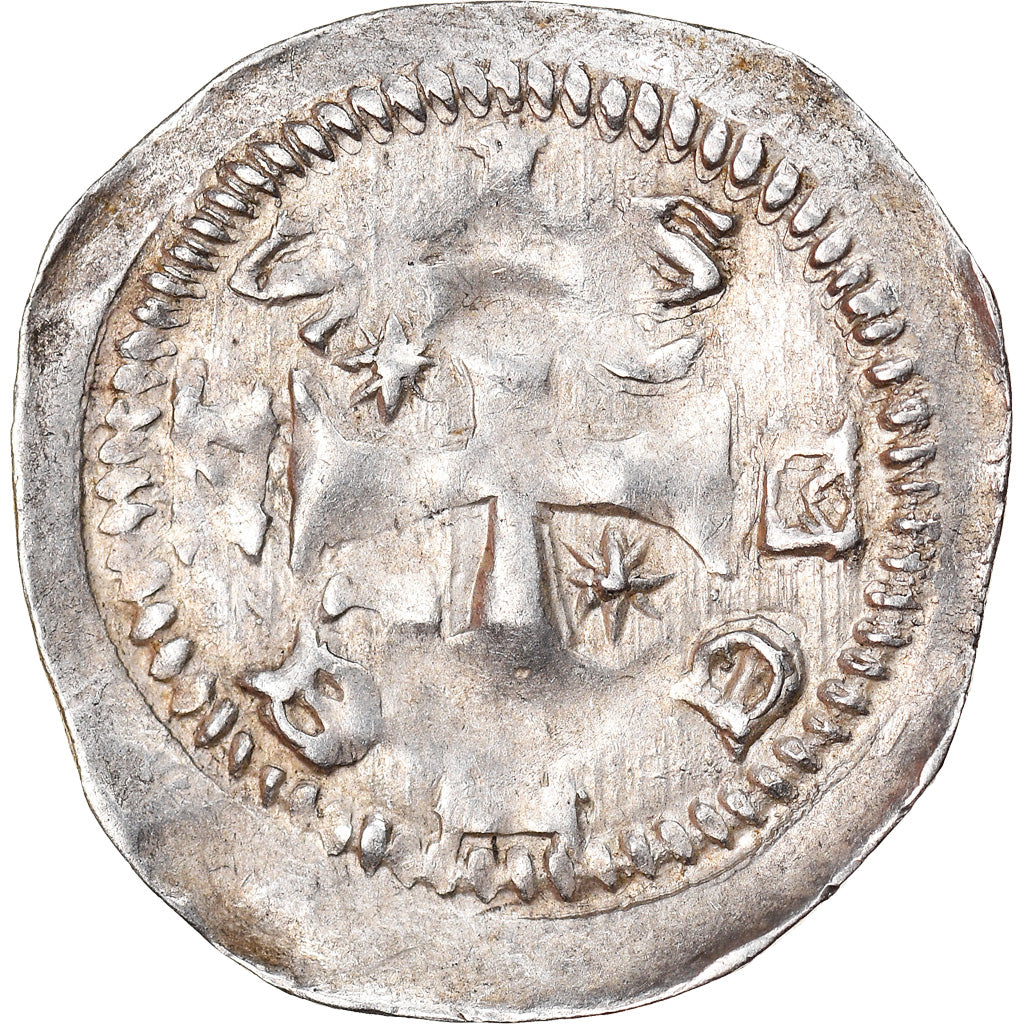 Coin, France, LORRAINE, Jacques de Lorraine, Denarius, 1239-1260, Metz