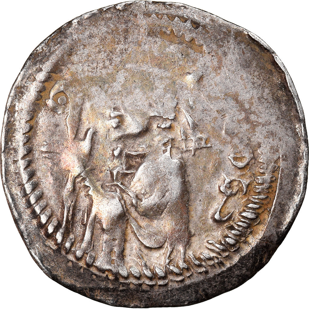 Monnaie, France, LORRAINE, Jacques de Lorraine, Denier, 1239-1260, Metz, TB+