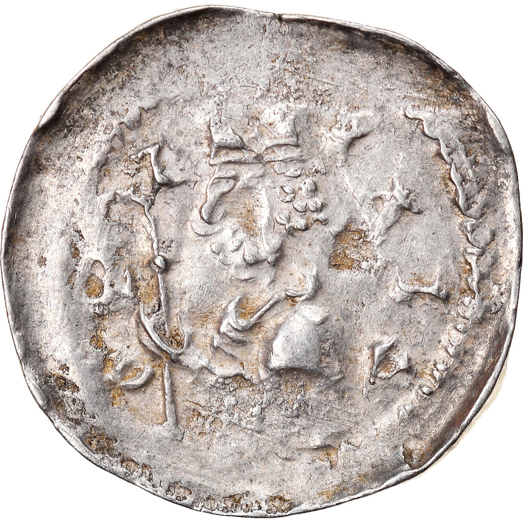 Munten, Frankrijk, LORRAINE, Jean d'Apremont, Denarius, 1225- 1239, Metz, ZF