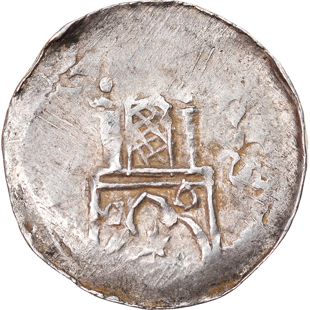 Coin, German States, Arnold von Isenburg, Pfennig, 1242-1259, Trier, VF(20-25)