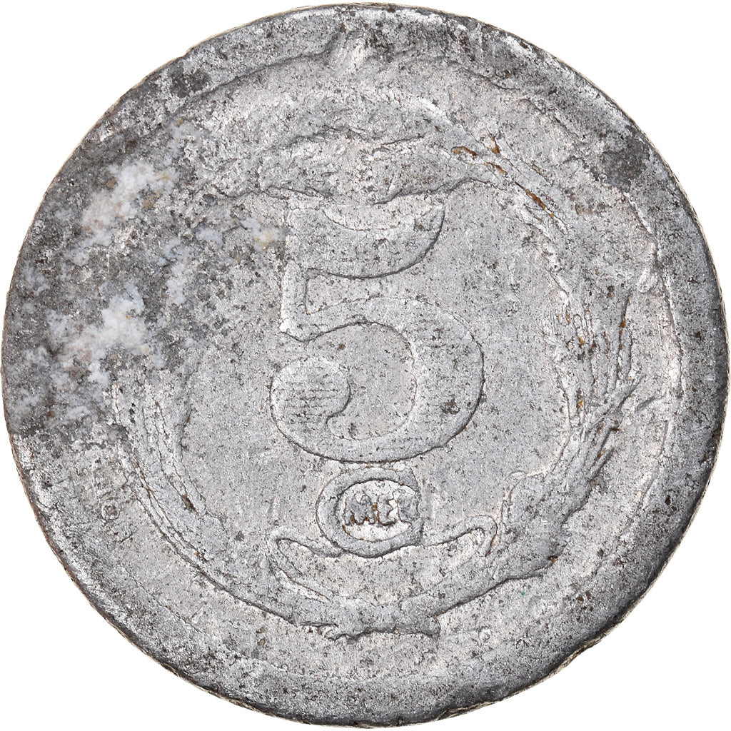 Coin, Djibouti, Chambre de commerce, 5 Centimes, 1921, VF(20-25), Aluminium