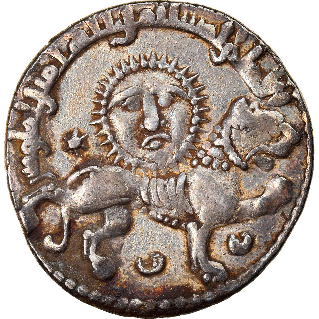 Moneda, Seljuqs, Ghiyath al-Din Kay Khusraw, Dirham, AH 640 (1242/43), Konya