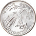 Coin, Turkey, 1500 Lira, 1981, MS(63), Silver, KM:947