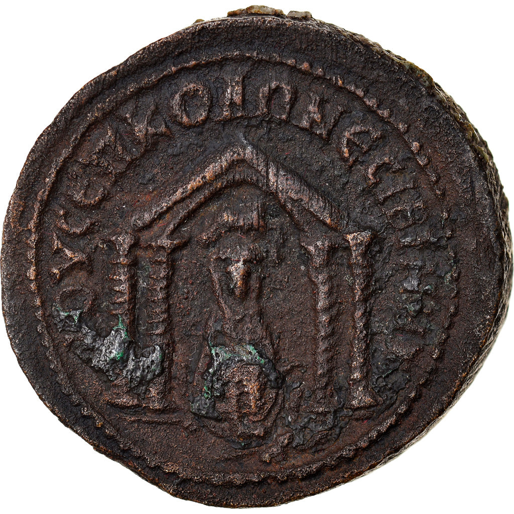 Munten, Mesopotamia, Nisibis, Filip II, Bronze Æ, 247-249, ZF, Bronze