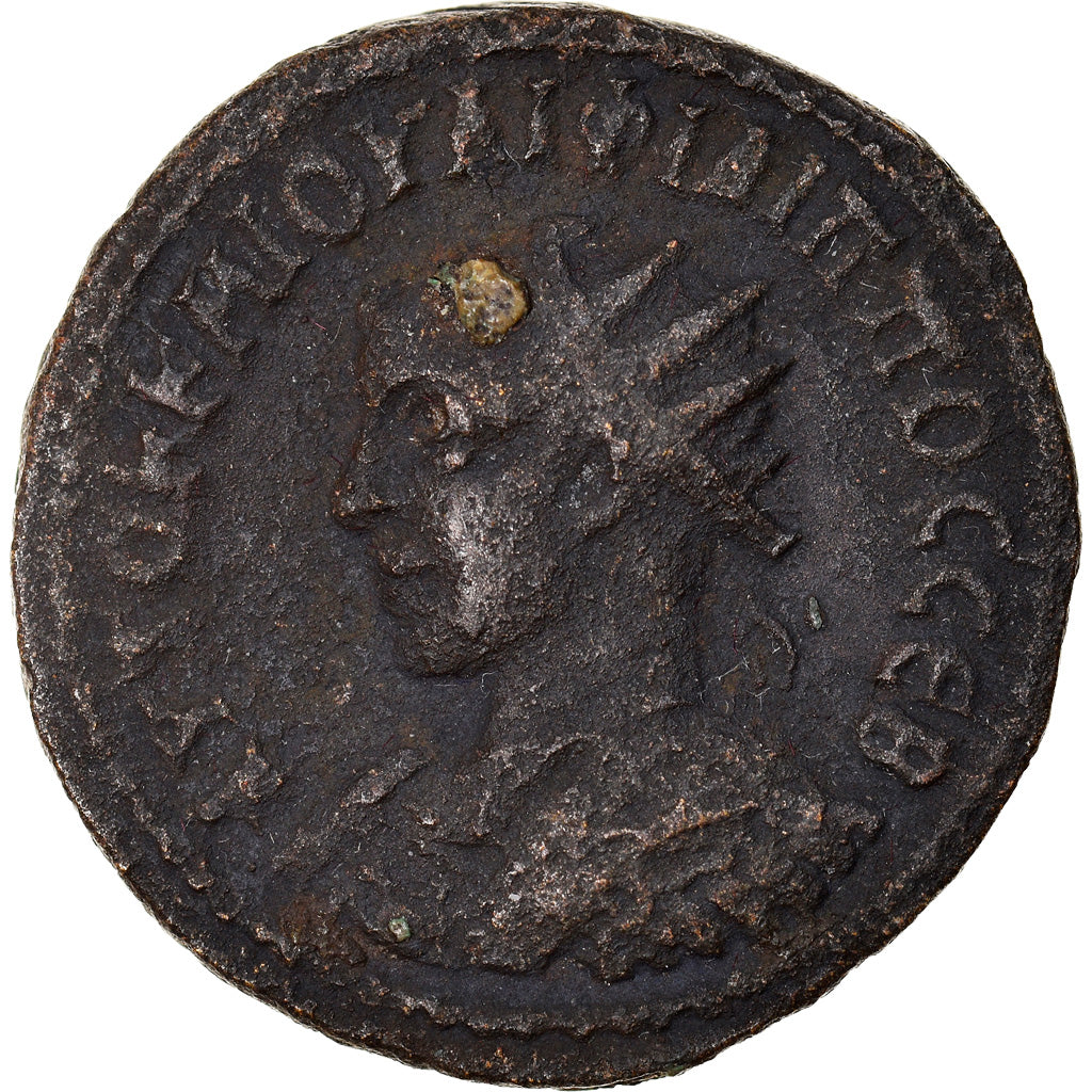 Moneta, Mesopotamia, Nisibis, Philip II, Bronze Æ, 247-249, EF(40-45), Bronze