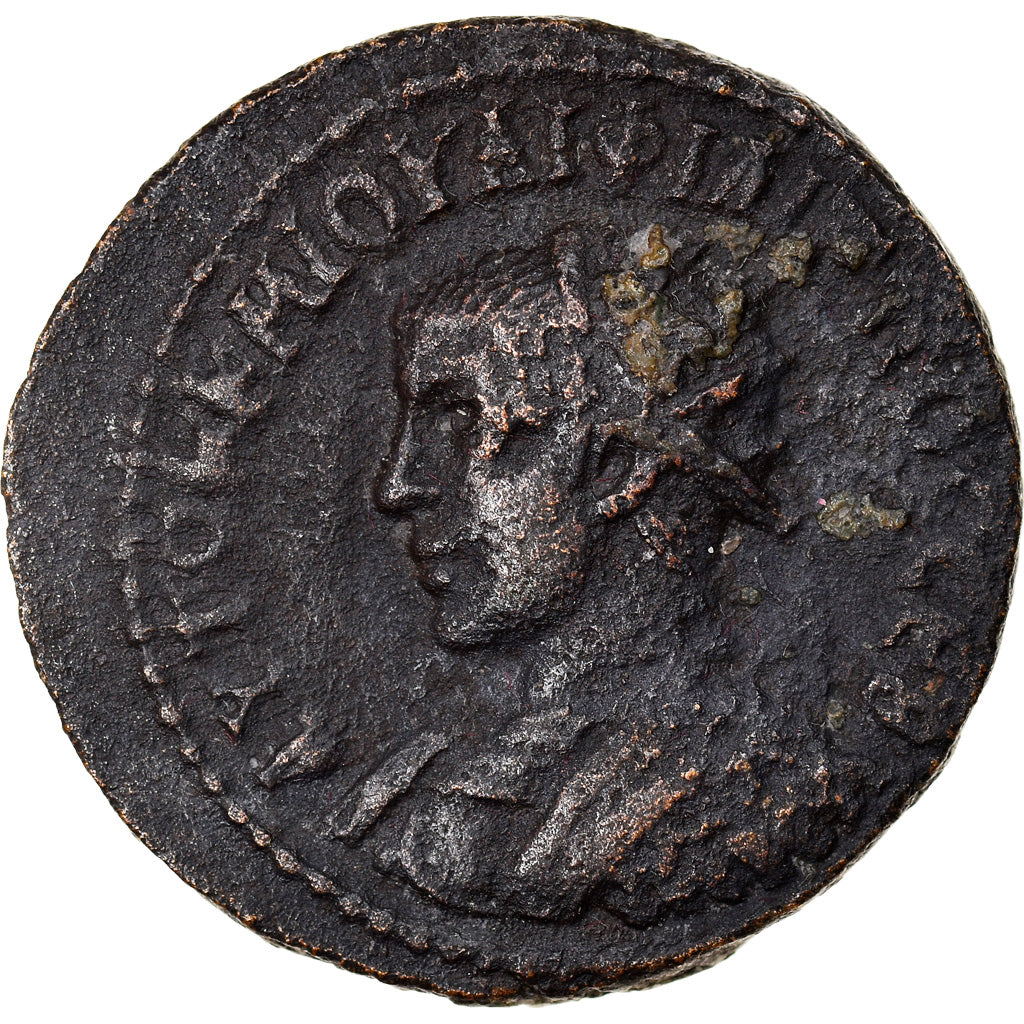 Munten, Mesopotamia, Nisibis, Filip II, Bronze Æ, 247-249, ZF+, Bronze