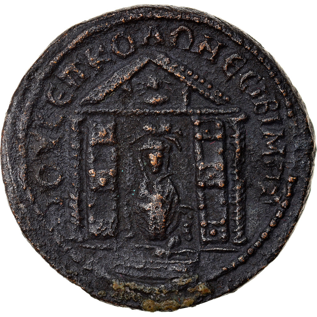 Munten, Mesopotamia, Nisibis, Filip II, Bronze Æ, 247-249, ZF+, Bronze