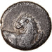 Moneta, Thrace, Chersonesos, Hemidrachm, 386-338 BC, Chersonesos, MB+, Argento