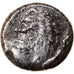 Moeda, Trácia, Chersonesos, Hemidrachm, Kardia, EF(40-45), Prata