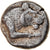 Moneta, Caria, Uncertain, 1/6 Stater or Diobol, 520-490 BC, BB, Argento