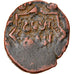 Coin, Ayyubids, al-'Aziz Muhammad, Fals, Halab, VF(30-35), Copper