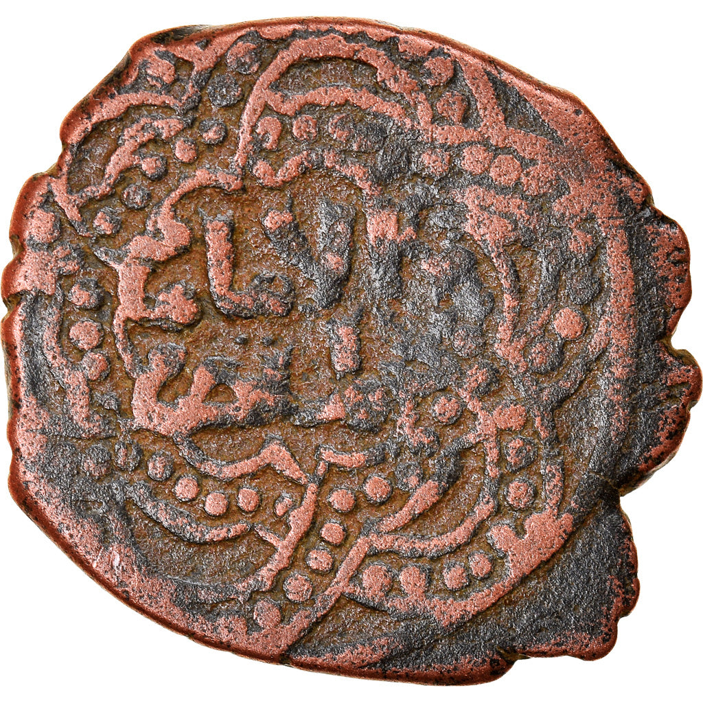 Munten, Ayyubids, al-'Aziz Muhammad, Fals, Halab, FR+, Koper