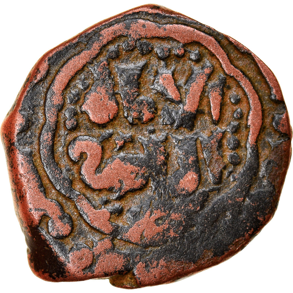 Moneta, Ayyubids, al-'Aziz Muhammad, Fals, Halab, VF(30-35), Miedź