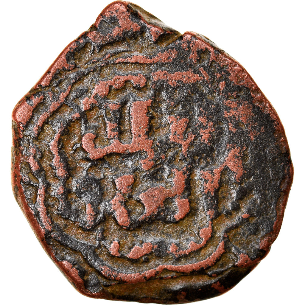 Moneta, Ayyubids, al-'Aziz Muhammad, Fals, Halab, VF(30-35), Miedź