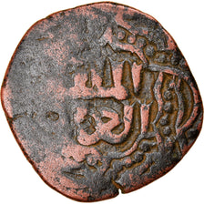 Coin, Ayyubids, al-'Aziz Muhammad, Fals, Halab, VF(20-25), Copper