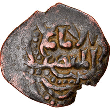 Coin, Ayyubids, al-'Aziz Muhammad, Fals, Halab, VF(20-25), Copper