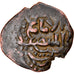 Coin, Ayyubids, al-'Aziz Muhammad, Fals, Halab, VF(20-25), Copper