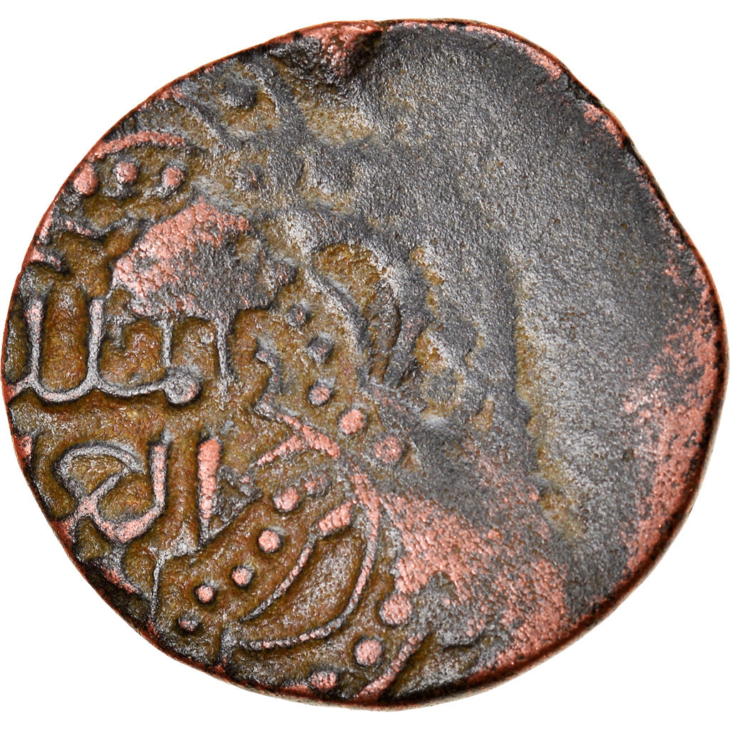 Munten, Ayyubids, al-'Aziz Muhammad, Fals, Halab, FR, Koper