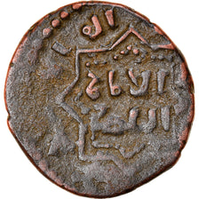 Coin, Ayyubids, al-Zahir Ghazi, Fals, Halab, VF(30-35), Copper
