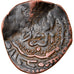 Moneta, Ayyubids, al-'Aziz Muhammad, Fals, Halab, B+, Rame