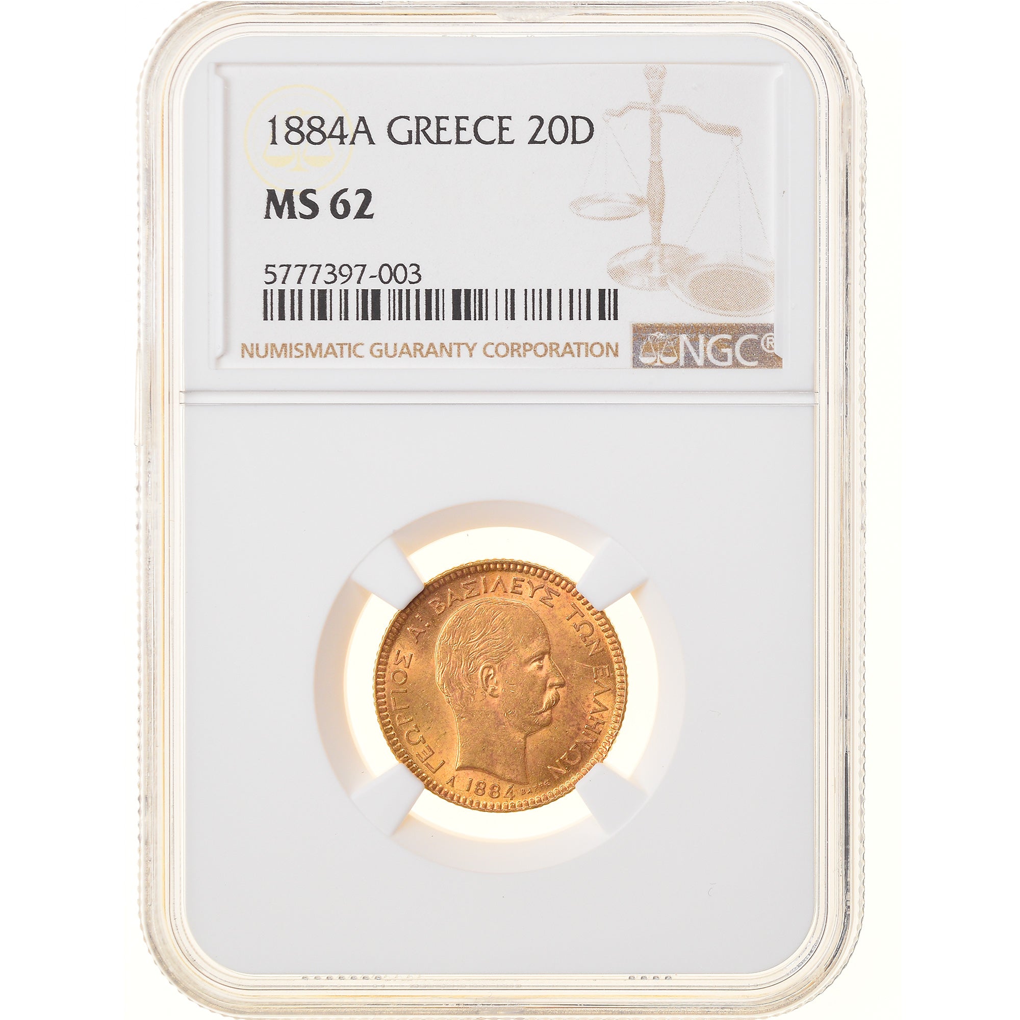 Monnaie, Grèce, George I, 20 Drachmai, 1884, Paris, NGC, MS62, SUP+, Or, KM:56