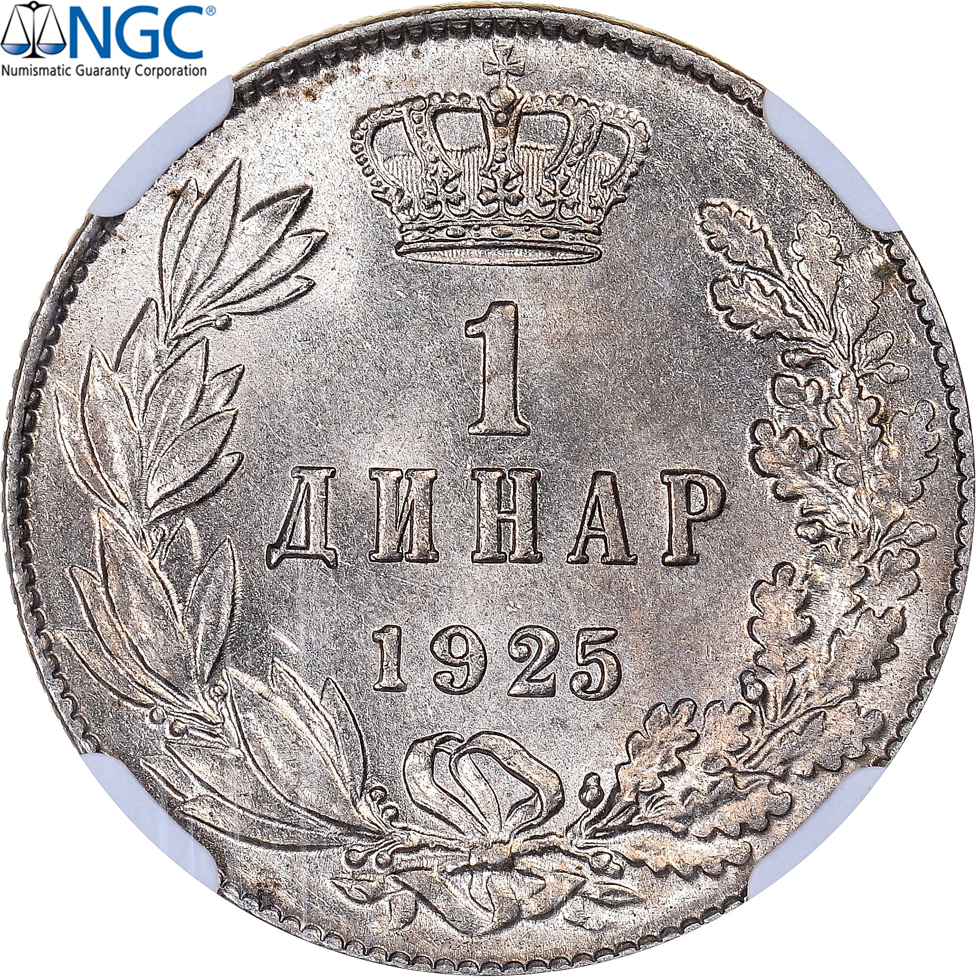 Coin, Yugoslavia, Alexander I, Dinar, 1925, Poissy, NGC, MS66, MS(65-70)