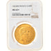 Moneda, Francia, Napoleon III, 100 Francs, 1863, Strasbourg, NGC, MS62+, EBC+