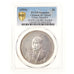 Moneta, CINESE, REPUBBLICA, Hsu Shih-Chang, Dollar, Yuan, 1921, PCGS, AU