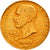 Monnaie, Italie, Vittorio Emanuele III, 100 Lire, 1925, Rome, SUP, Or, KM:66