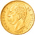 Moneta, Włochy, Umberto I, 50 Lire, 1888, Rome, MS(63), Złoto, KM:25