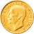 Moneta, Italia, Vittorio Emanuele III, 20 Lire, 1923, Rome, SPL, Oro, KM:64