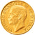 Coin, Italy, Vittorio Emanuele III, 20 Lire, 1923, Rome, AU(55-58), Gold, KM:64