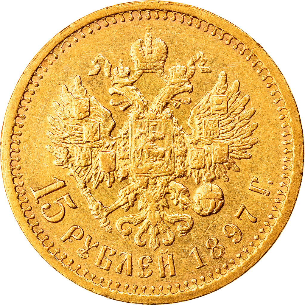 Münze, Russland, Nicholas II, 15 Roubles, 1897, St. Petersburg, VZ, Gold