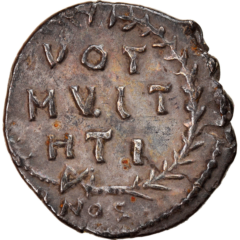 Coin, Justinian I, Half Siliqua, 534-552, Carthage, AU(50-53), Silver, Sear:253