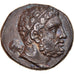 Lucanië, Didrachm, 290-280 BC, Metapontum, Zilver, PR+, HN Italy:1621
