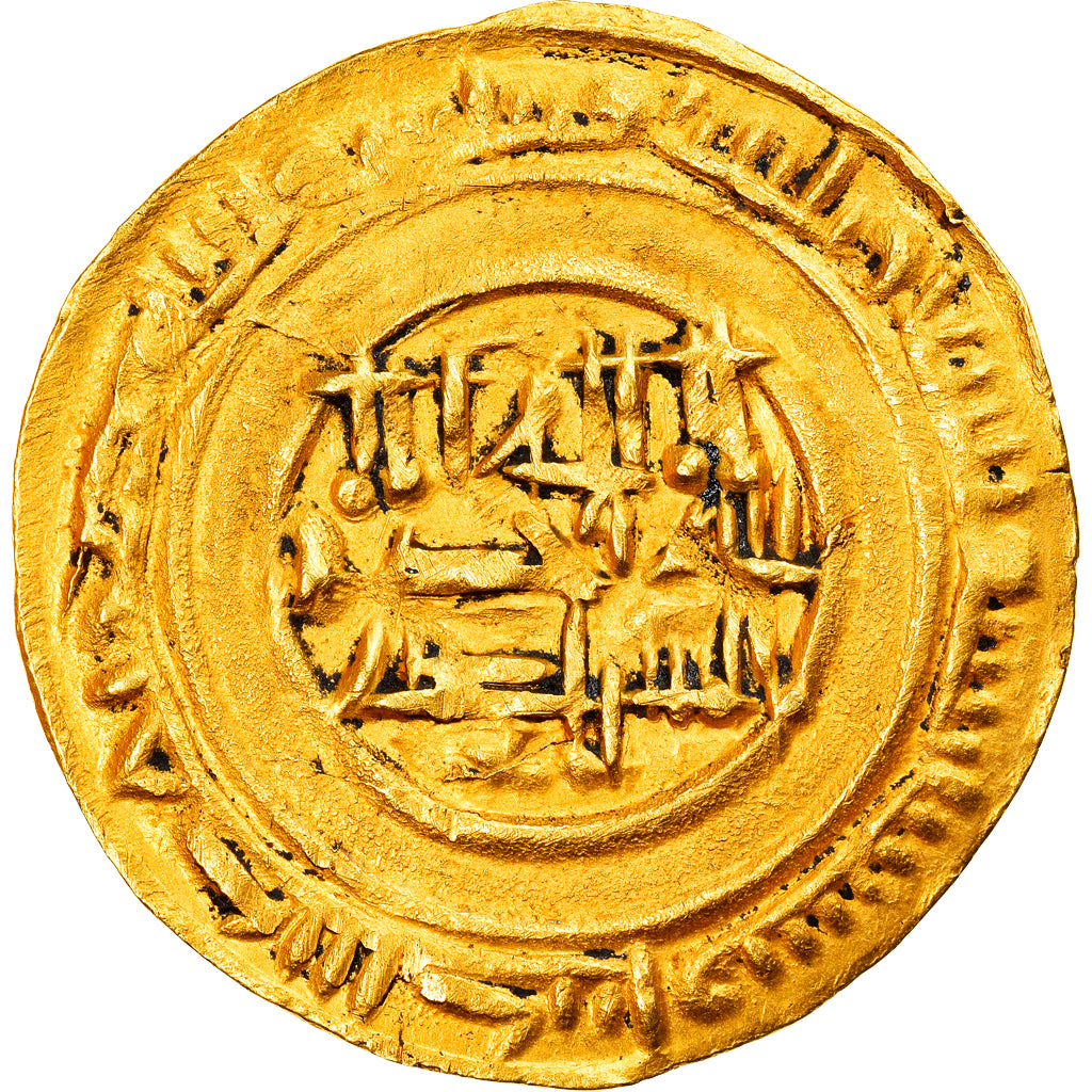 Abbasid Caliphate, al-Muti', Dinar, AH 337 (948/949), Baysh, Gold, VZ