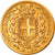 Moneda, Estados italianos, SARDINIA, Carlo Alberto, 10 Lire, 1833, Genoa, MBC+