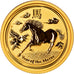 Coin, Australia, Elizabeth II, Lunar, 25 Dollars, 2014, Perth, 1/4 Oz