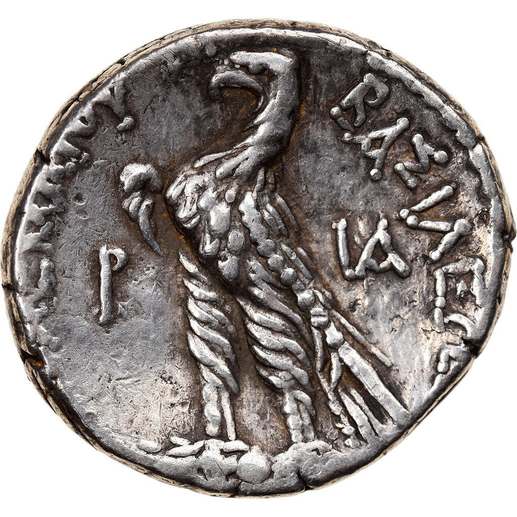 Moneta, Egypt, Ptolemy VI (181-145 BC), Ptolemy VI, Didrachm, 149-148 BC