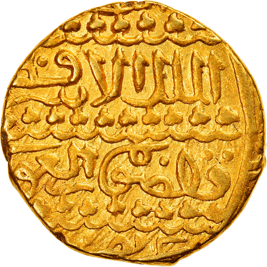 Münze, Mamluks, al-Ashraf Qansuh II, Ashrafi, 1501-1516, al-Qahira, VZ, Gold