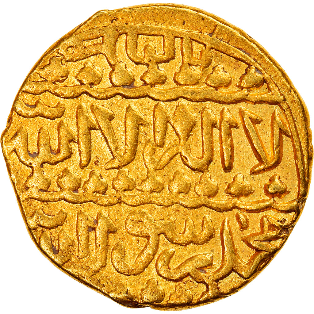Münze, Mamluks, al-Ashraf Qansuh II, Ashrafi, 1501-1516, al-Qahira, VZ, Gold