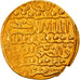 Monnaie, Mamluks, al-Ashraf Qansuh II, Ashrafi, 1501-1516, al-Qahira, SUP, Or