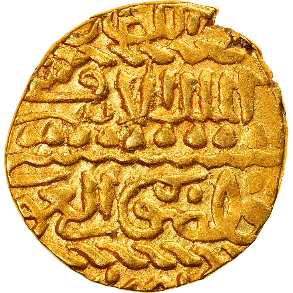 Munten, Mamluks, al-Ashraf Qansuh II, Ashrafi, 1501-1516, al-Qahira, PR, Goud