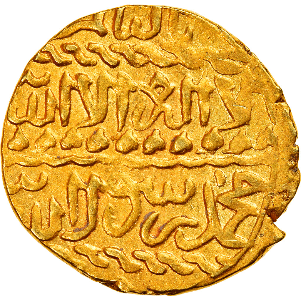 Munten, Mamluks, al-Ashraf Qansuh II, Ashrafi, 1501-1516, al-Qahira, PR, Goud