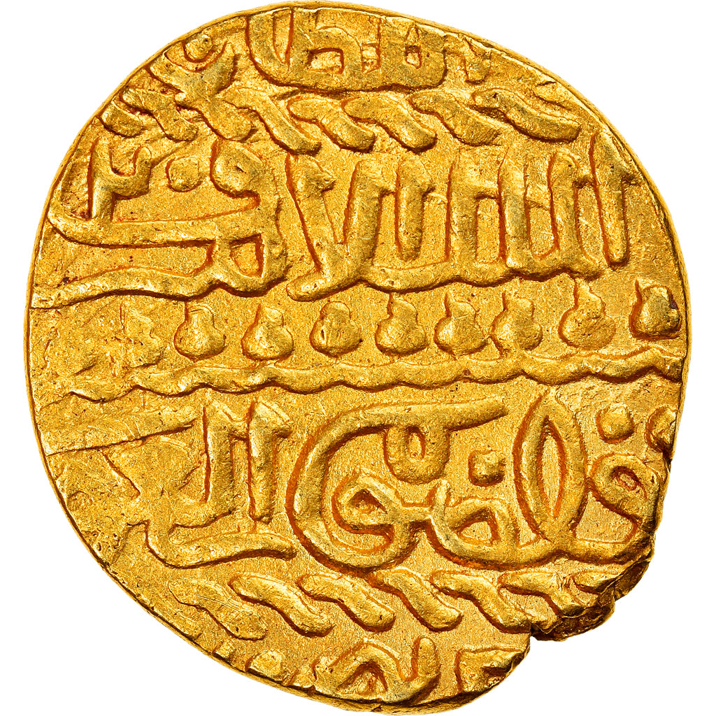 Coin, Mamluks, al-Ashraf Qansuh II, Ashrafi, 1501-1516, al-Qahira, AU(55-58)
