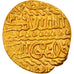 Coin, Mamluks, al-Ashraf Qansuh II, Ashrafi, 1501-1516, al-Qahira, AU(55-58)