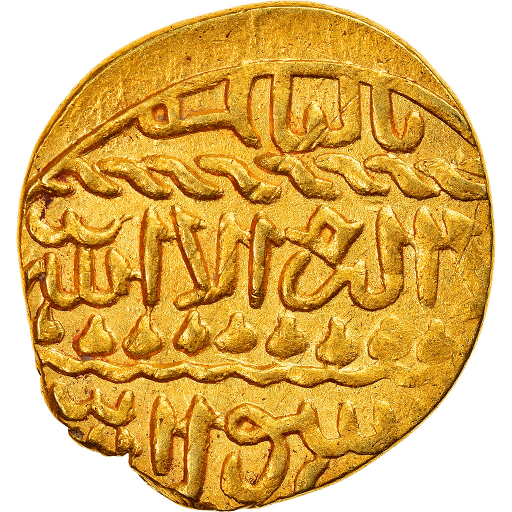 Coin, Mamluks, al-Ashraf Qansuh II, Ashrafi, 1501-1516, al-Qahira, AU(55-58)
