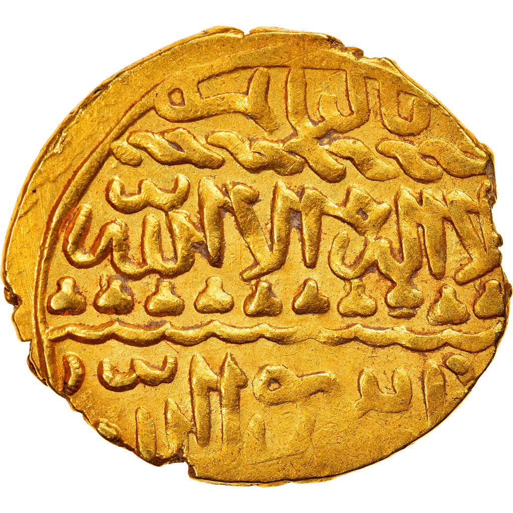 Munten, Mamluks, al-Ashraf Qansuh II, Ashrafi, 1501-1516, al-Qahira, ZF+, Goud